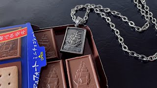 アルフォートをシルバーアクセにしてみた【アートクレイシルバー　ブルーミックス　型取り】 Chocolate silver accessories