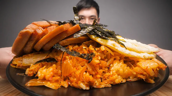 Next Level Kimchi Bokkeumbap (kimchi fried rice)