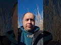 Лицензия на рыбалку в Болгарии