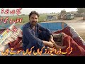 Truck driver lifestyle in pakistan  truck driver kahan sotey hein  life of truck driver