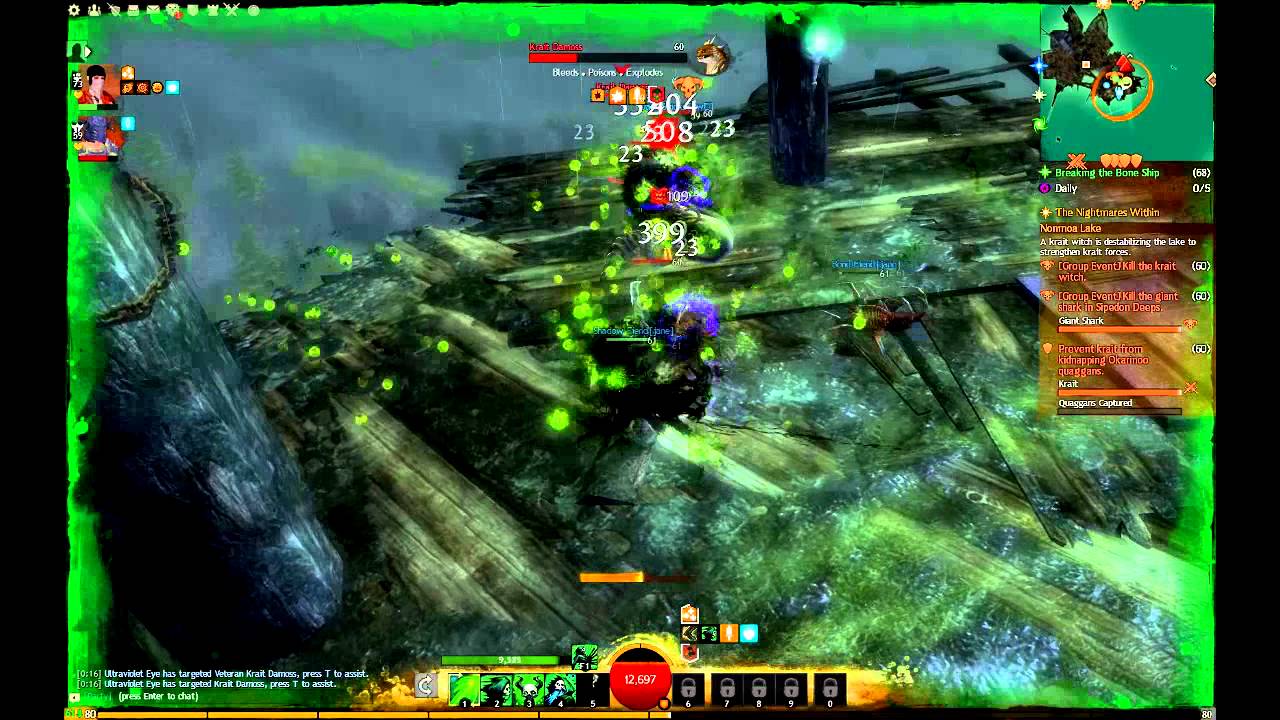 Guild Wars 2 -- epic win