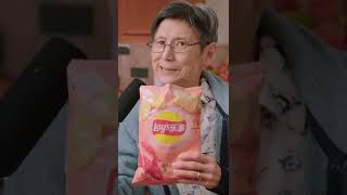 Lynja’s Lays Chip Review!?!