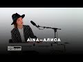 Aina Vilberh — Алиса