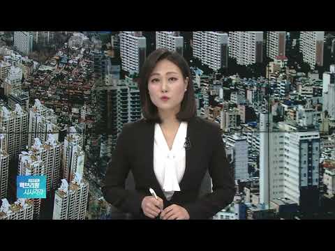 목동 6단지·성산시영 안전진단 D등급…재건축 조건부 통과