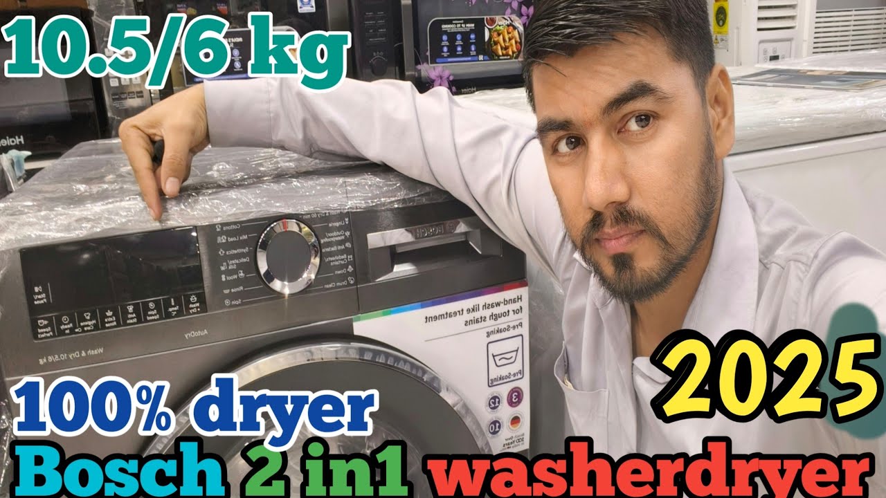 BOSCH 2 IN 1 washer&dryer 10.5/6 kg Review