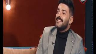 انت ماخذ روحي مني .... شهكة عشك .. حسين علي المطوري