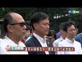 蓬萊米種植百年 農業部舉行紀念儀式｜華視生活廣場