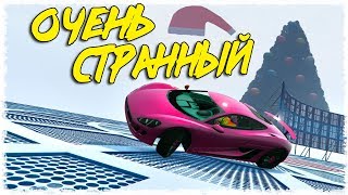 ЗИМНИЙ ДРИФТ НА КЛЕВЫХ НОВОГОДНИХ ГОНКАХ GTA ONLINE (ГОНКИ ГТА 5)