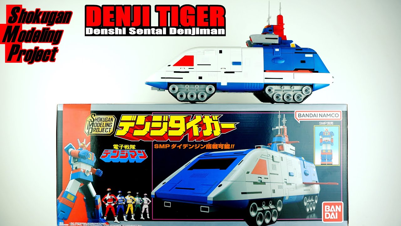 Review SHOKUGAN MODELING PROJECT Denji Tiger - YouTube