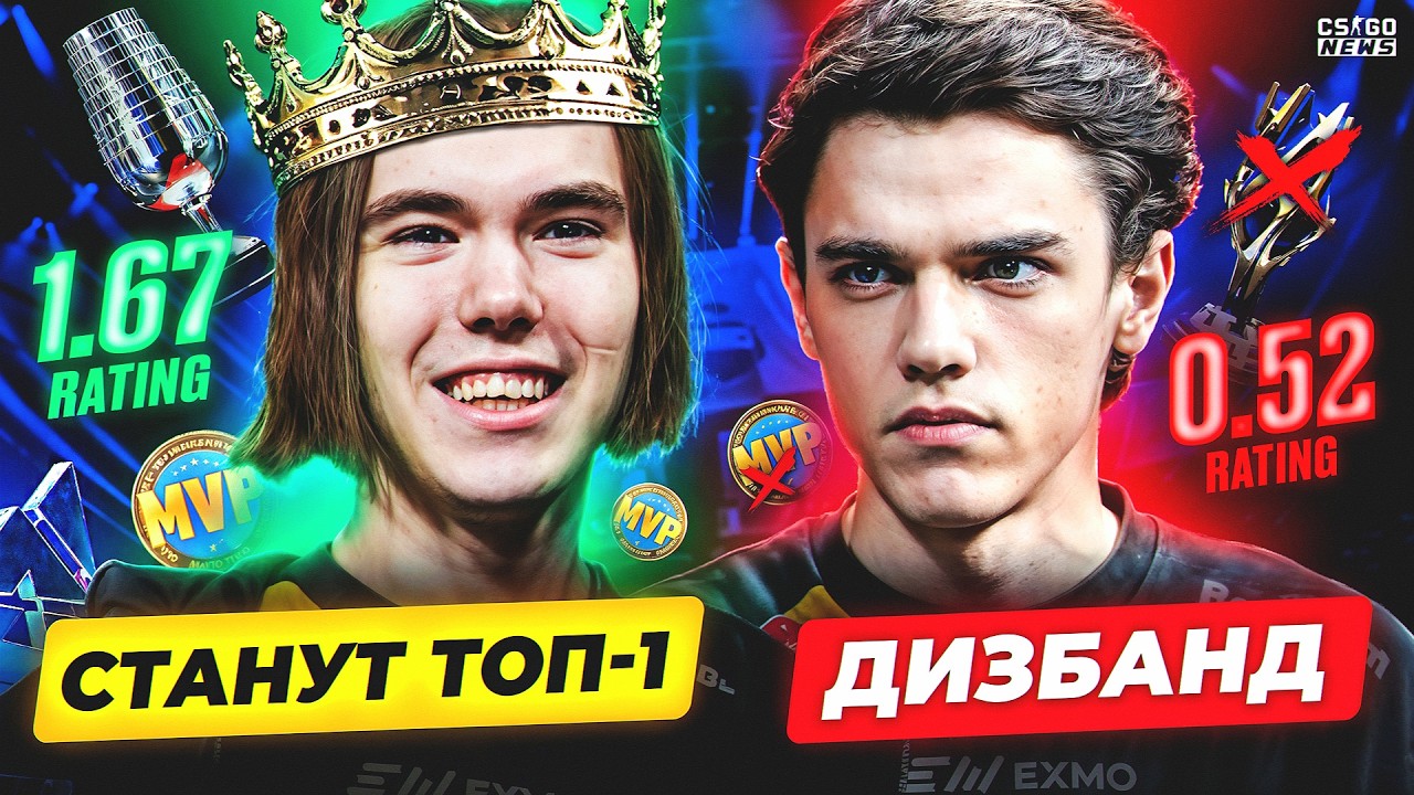 5 ПРИЧИН, ПОЧЕМУ SPIRIT ПРОВАЛЯТСЯ ИЛИ СТАНУТ ЛУЧШИМИ В МИРЕ