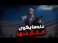 قصة قديمة واقعية دفن صديقه وهو حي 