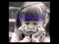 اجمل ما غنى احمد كامل اغنيه الملاك اسلام ابو فريح flv