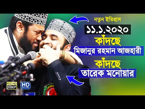 ভিডিও: লক শিক্ষা সম্পর্কে কি বিশ্বাস করতেন?