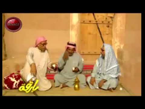 مسلسل شرابيك 