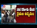 Farmer leaders on hunger strike today