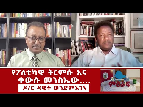 ቪዲዮ: ትክክለኛውን የንግድ ካርድ መጠን፣ ወረቀት እና ዲዛይን እንዴት መምረጥ ይቻላል?