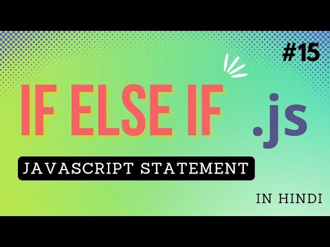 JavaScript If Else If Statement in Hindi | JavaScript Tutorial