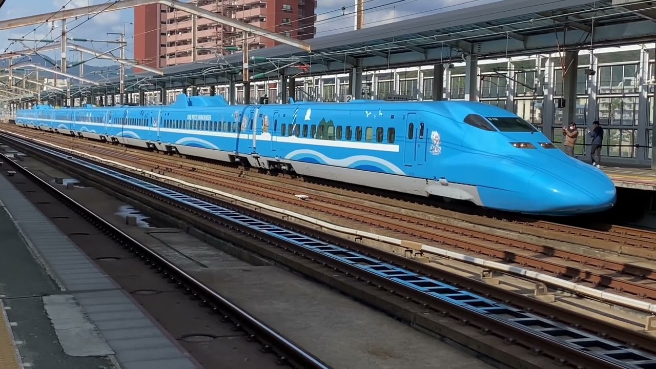ワンピース新幹線 せとうちブルー号🩵下り編 - YouTube