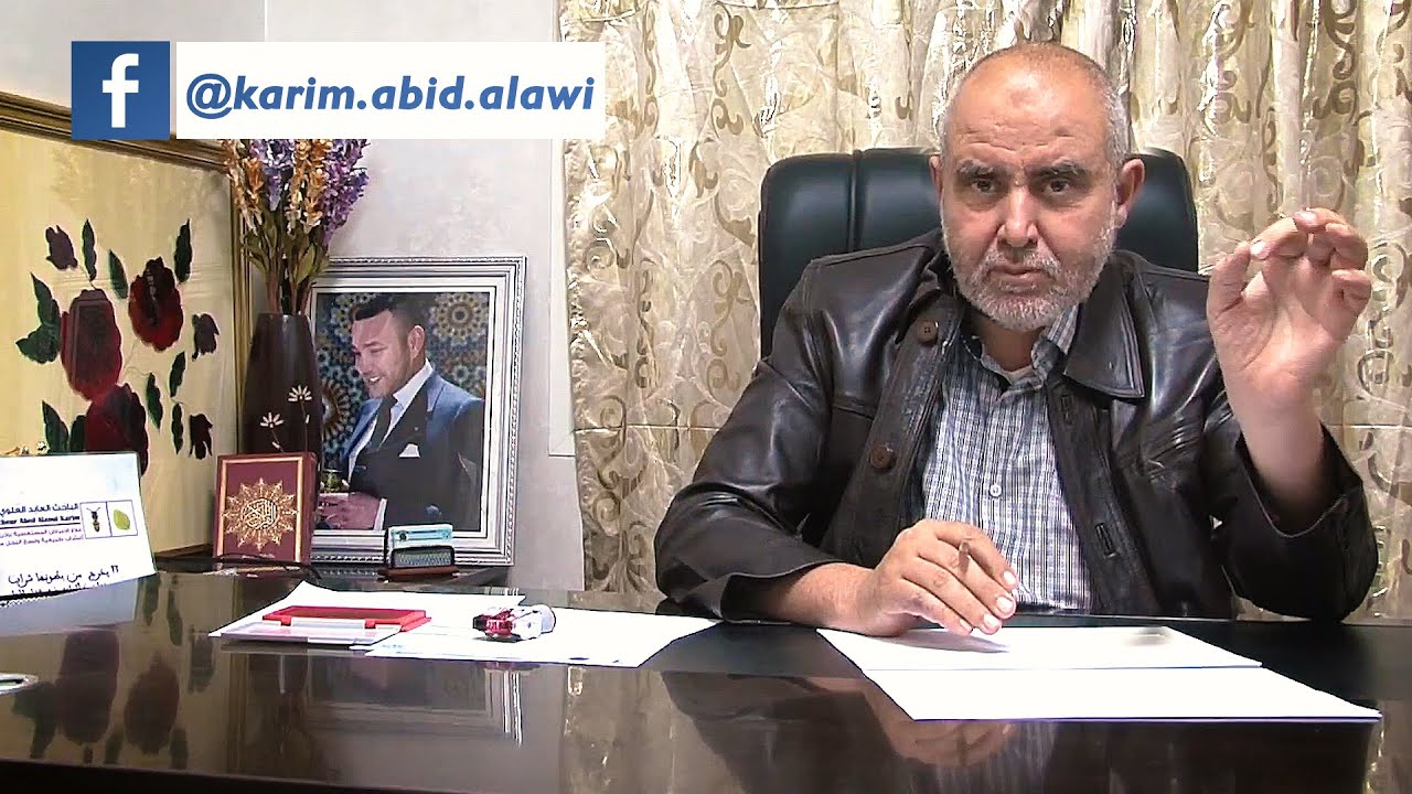 الطرق الصحيحة و السليمة لإستعمال الثوم في علاج الأمراض المستعصية مع الدكتور كريم عابد العلوي