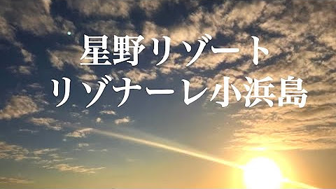 Organic Salon Kelp オーガニックサロンケルプ Youtube Organic Salon Kelp オーガニックサロンケルプ Youtube