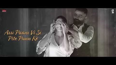 Tere Laare (Lyrical Video) Afsana Khan : Amrit Maan New Punjabi Songs 2021- Latest Punjabi Song 2021