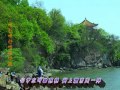 太湖船-番茄姑娘蕭孋珠1975一簾幽夢