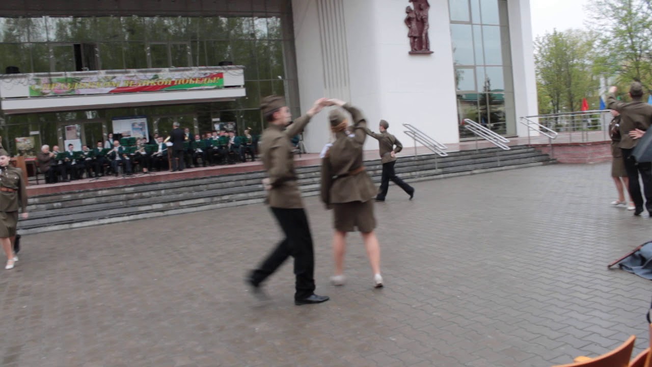 Военный вальс - YouTube