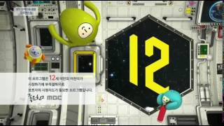 OUT146