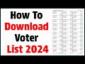 How To Download Voter List 2024 | मतदाता सूची डाउनलोड करें | voter list pdf kaise download kare