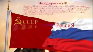 'ГРАЖДАНИН СВОЕЙ СТРАНЫ' Почему так важно быть вместе 'ГРАЖДАНИН СВОЕЙ СТРАНЫ' Почему так важно быть вместе