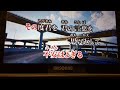 【歌ってみた】ツバサ/アンダーグラフ