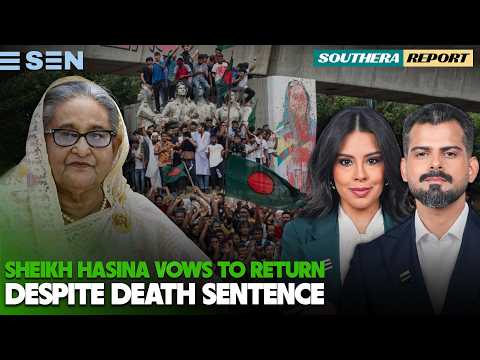 Is Bangladesh Ready For Sheikh Hasina's Return? | South Era Report | 6th August 2026