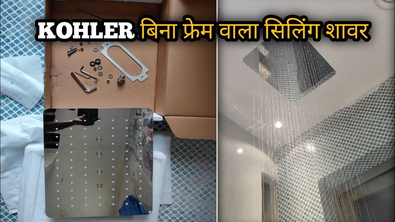 KOHLER Ceiling Shower Installation Without Frame 🙏