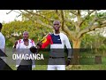 Omaganga (2023 E.P Promo)