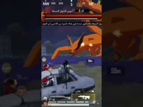 اجتكم قوات الدعس
