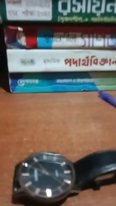 keno lage suno suno ato