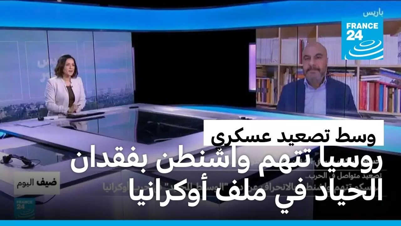 ����� ������ ��� ��� �������.. ����� ���� ������ ������ ������ �� ��� ��������
 - نشر قبل 8 دقيقة