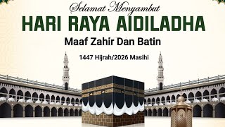 Sebuah lagi iklan Raya 2024 Yang Boleh Menjentik Hati Kita