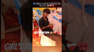 MERA LOOK DEKHNE KE BAAD 🙈❤️‍🩹🎀 ||GiRLS REACTION 😲🥵|| #smartboi #trending #shorts #buzzfeedindia #yt