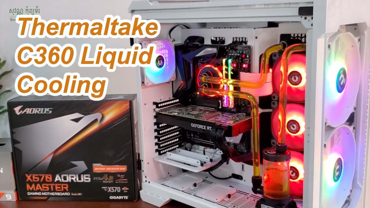 Thermaltake C360 Water Cooling System YouTube