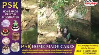 கீழச்சிவல்பட்டி அருகே கிணற்றில் தவறி விழுந்த பசுமாடு உயிருடன் மீட்ட தீயணை துறையினர்.