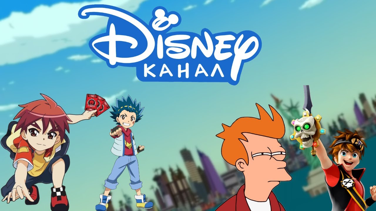 ЛАМПОВЫЕ МУЛЬТСЕРИАЛЫ ДЕТСТВА - YouTube