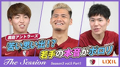 リクシルスポーツ リクシルスポーツ