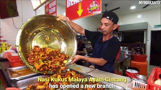 24 Hours Nasi Kukus Ayam Cincang Malaya at Kajang