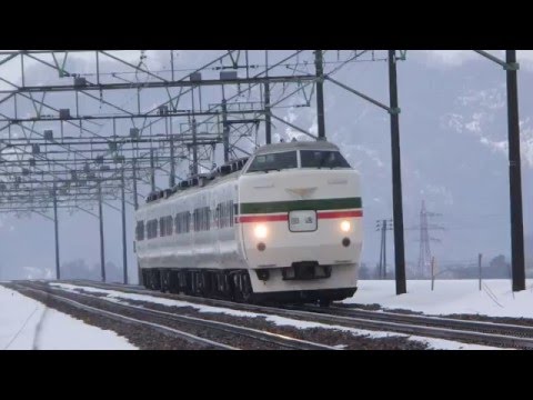 上越線 回9726M 189系M52編成グレードアップあずさ色　五日町→六日町にて