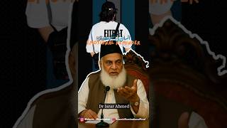Fitrat X Rooh X Gunaah Dr Israr Ahmed The Reality Of Human Nature