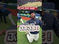 【覚えた日本語活用中！？】コルデロ選手はいったいどんな日本語を覚えたのでしょう