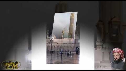 094  Surat   AsSharh   المصحف كامل بصوت الشيخ رعد الكردي سورة الشرح