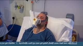 كيف تقي نفسك أمراض الشتاء؟