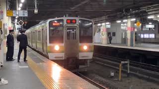 211系3000番台A28編成が熊谷駅3番線に入線するシーン